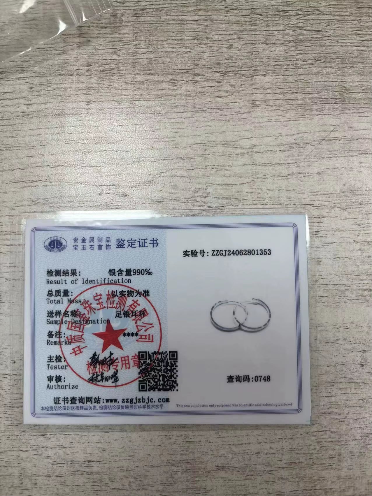 925 Sterling Silver Square Cutting Earrings for Women 3/4/5/6 CM Big Earrings Jewelry Ladies Aesthetic Accessories